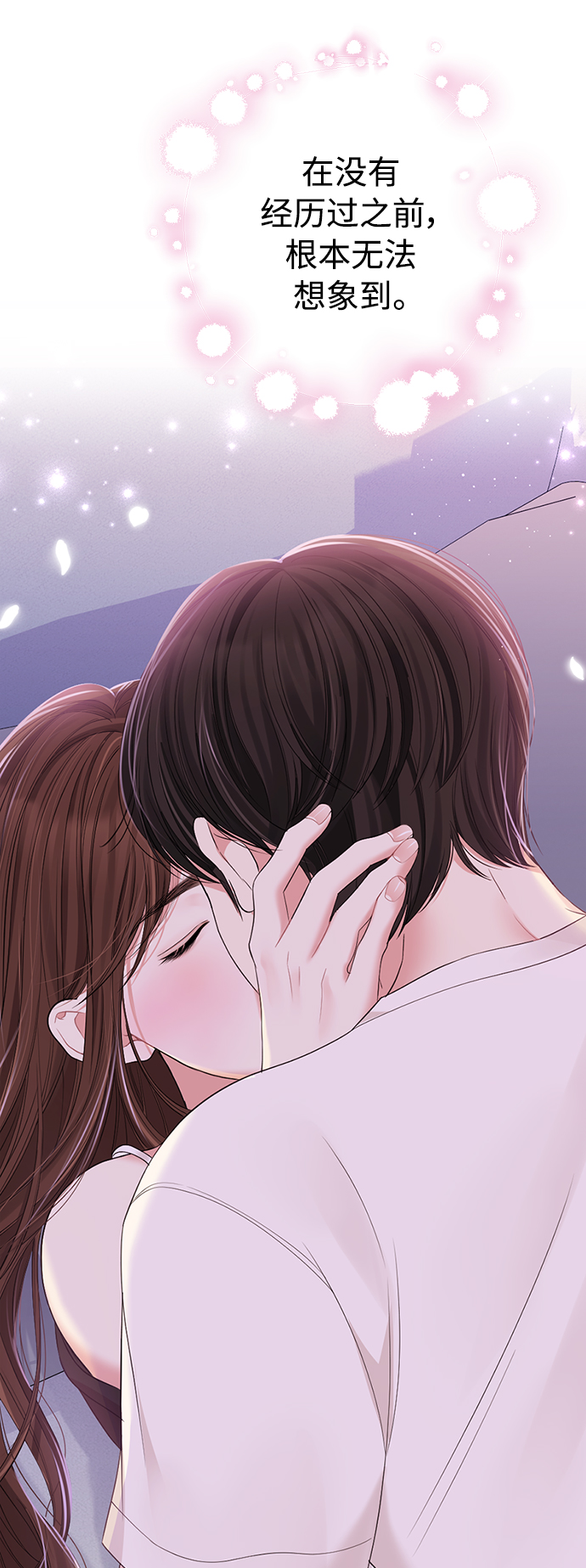 第104话83