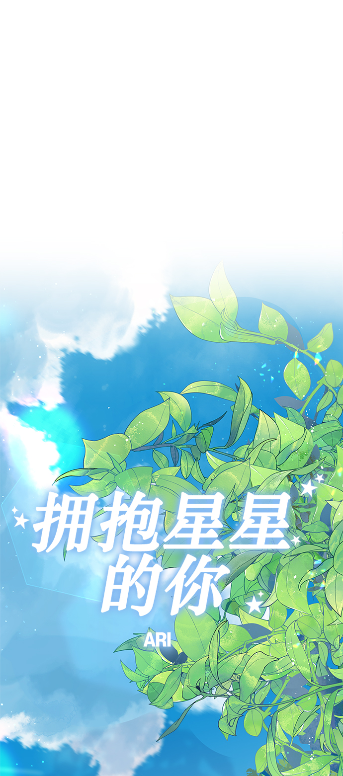 第89话30