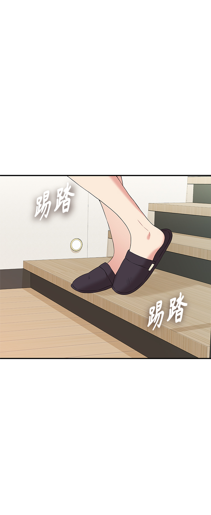 第63话78