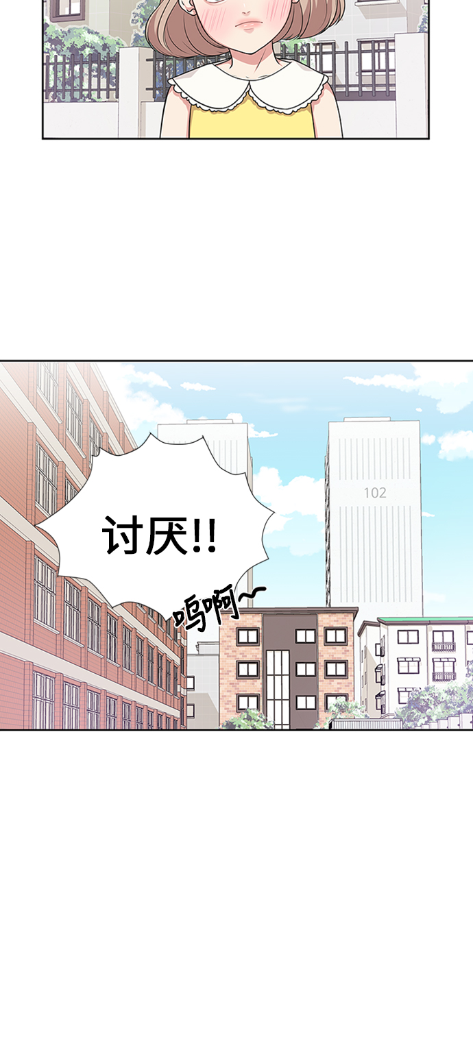 第12话57