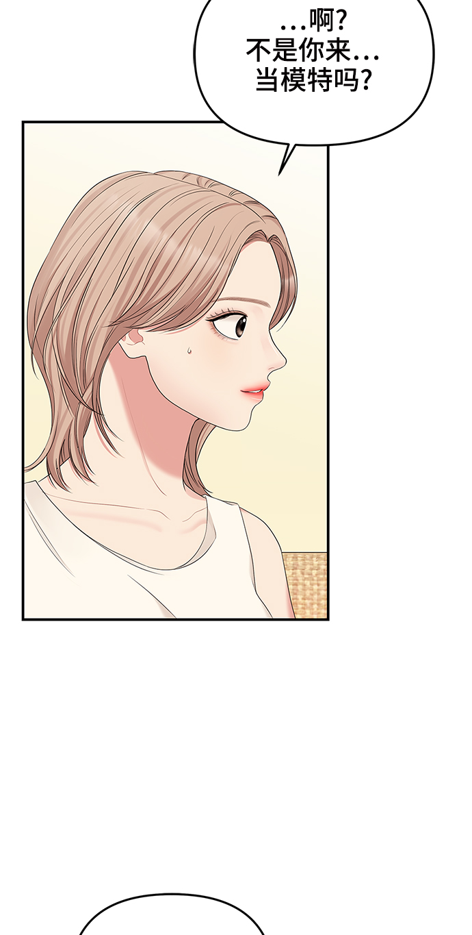 第60话58