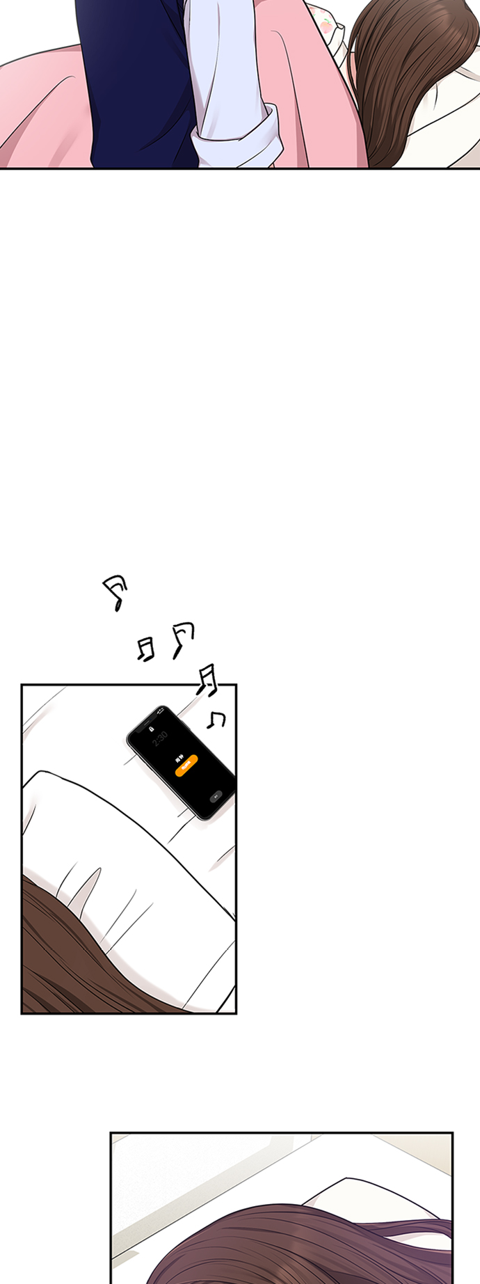 第17话12