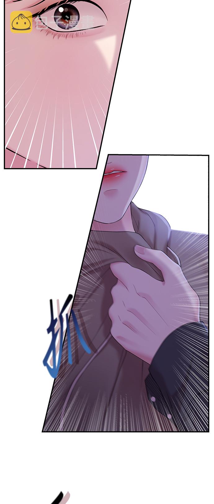 第73话10