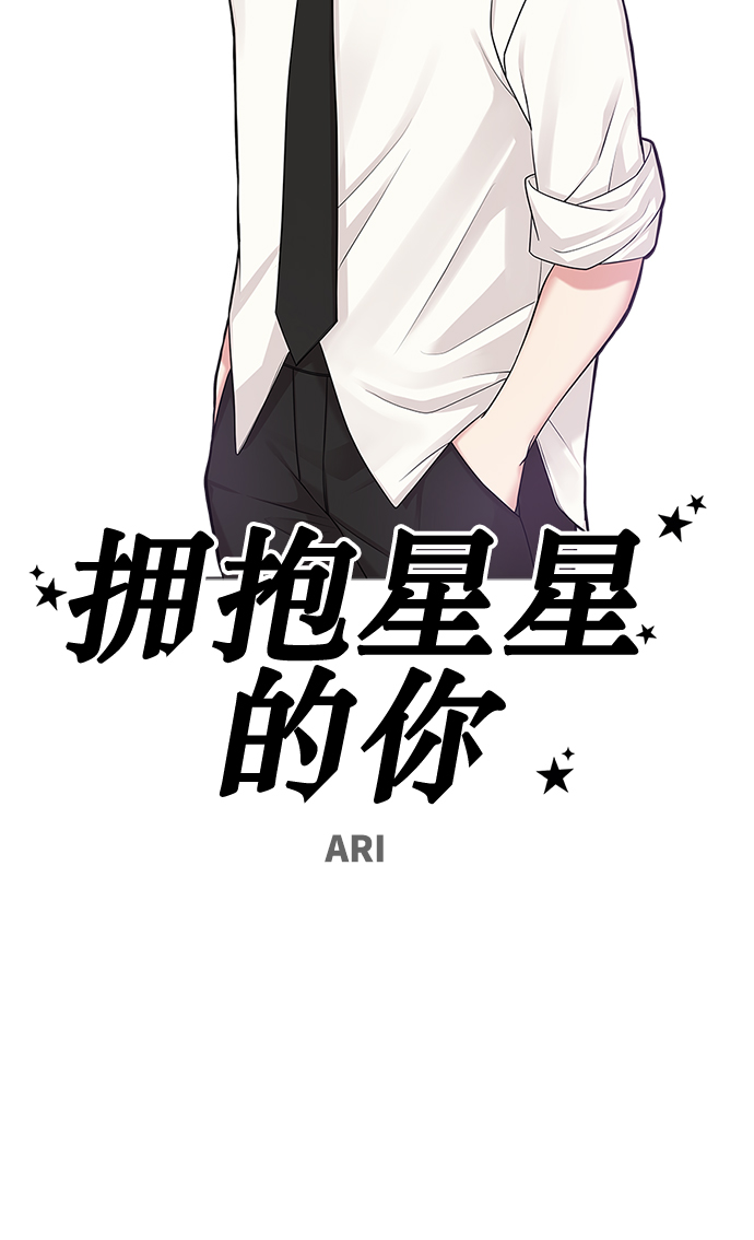 第10话22