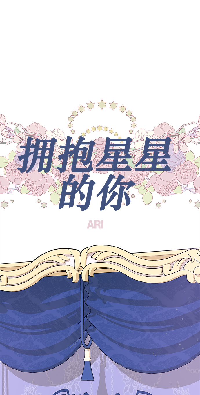 第56话39