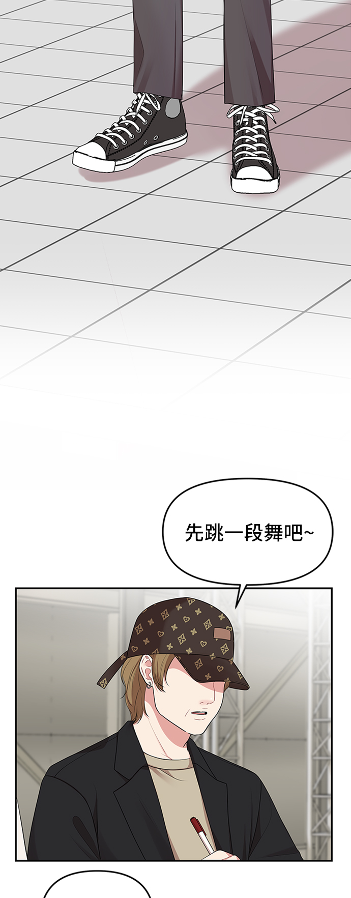 第35话21