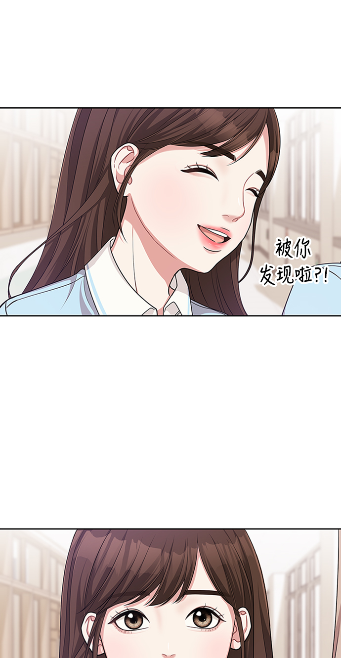 第12话35
