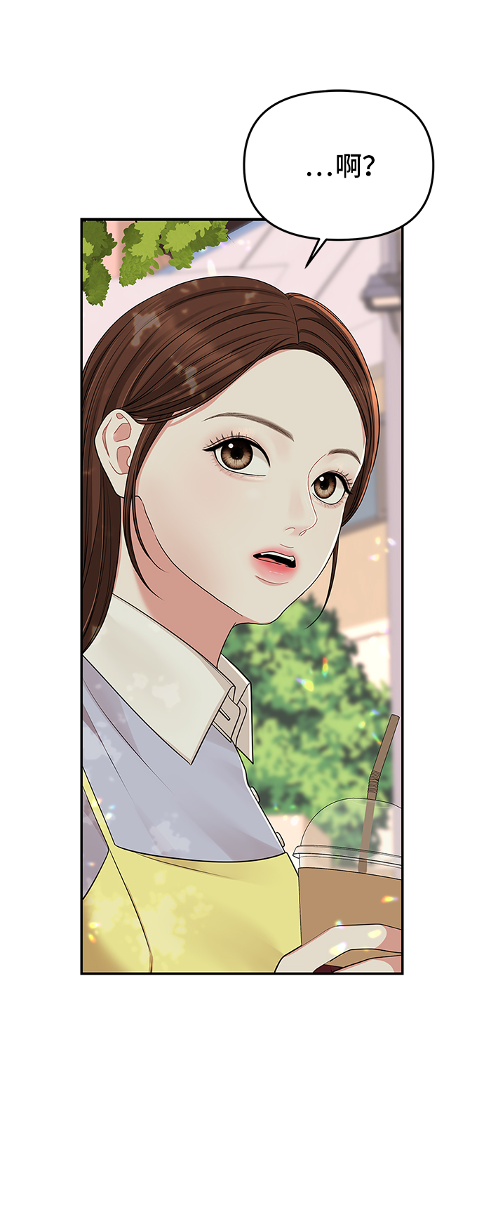 第46话26