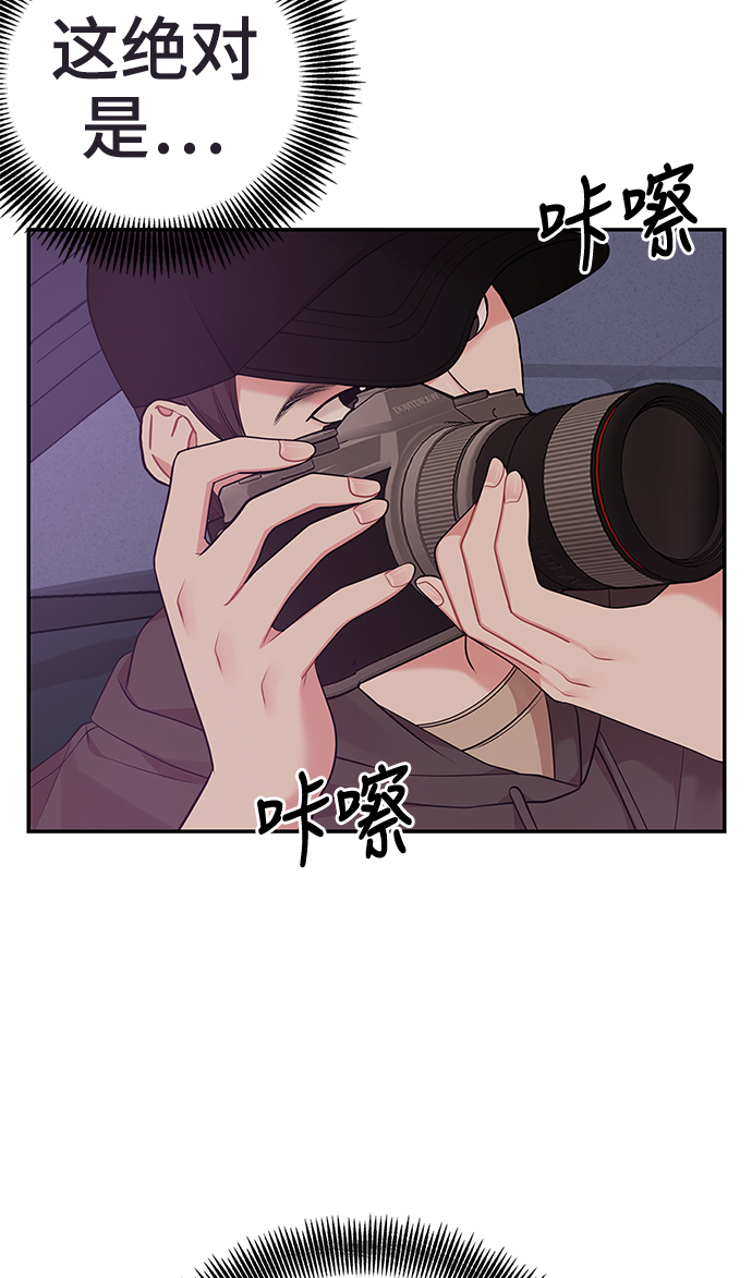 第47话41