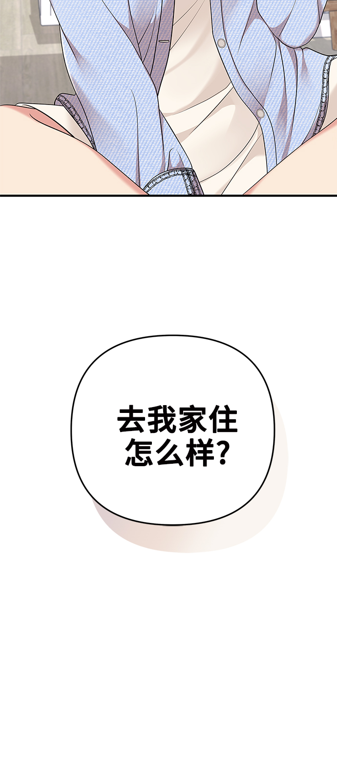 第55话16