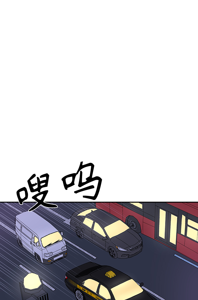 第37话66