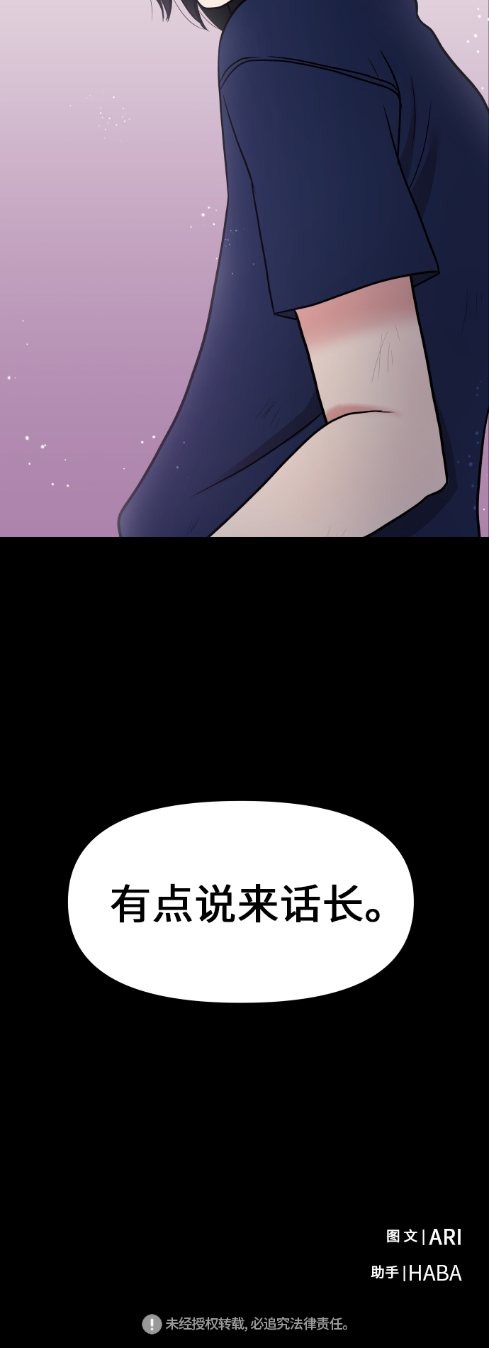 序幕40