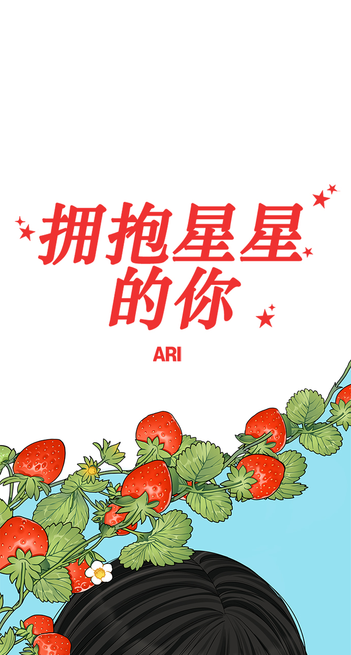 第94话63