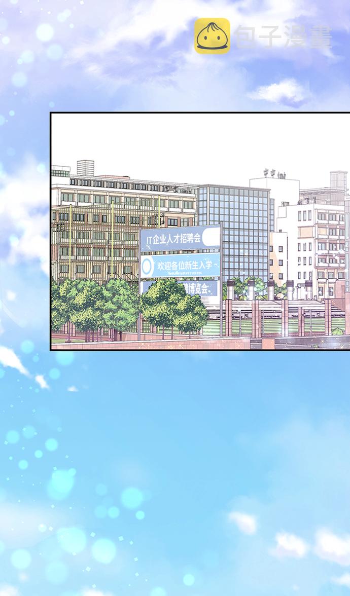 第46话2