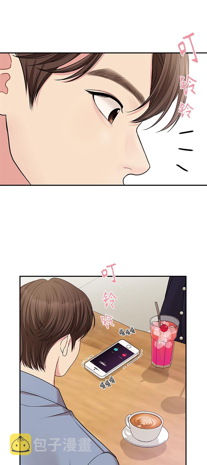 第48话2