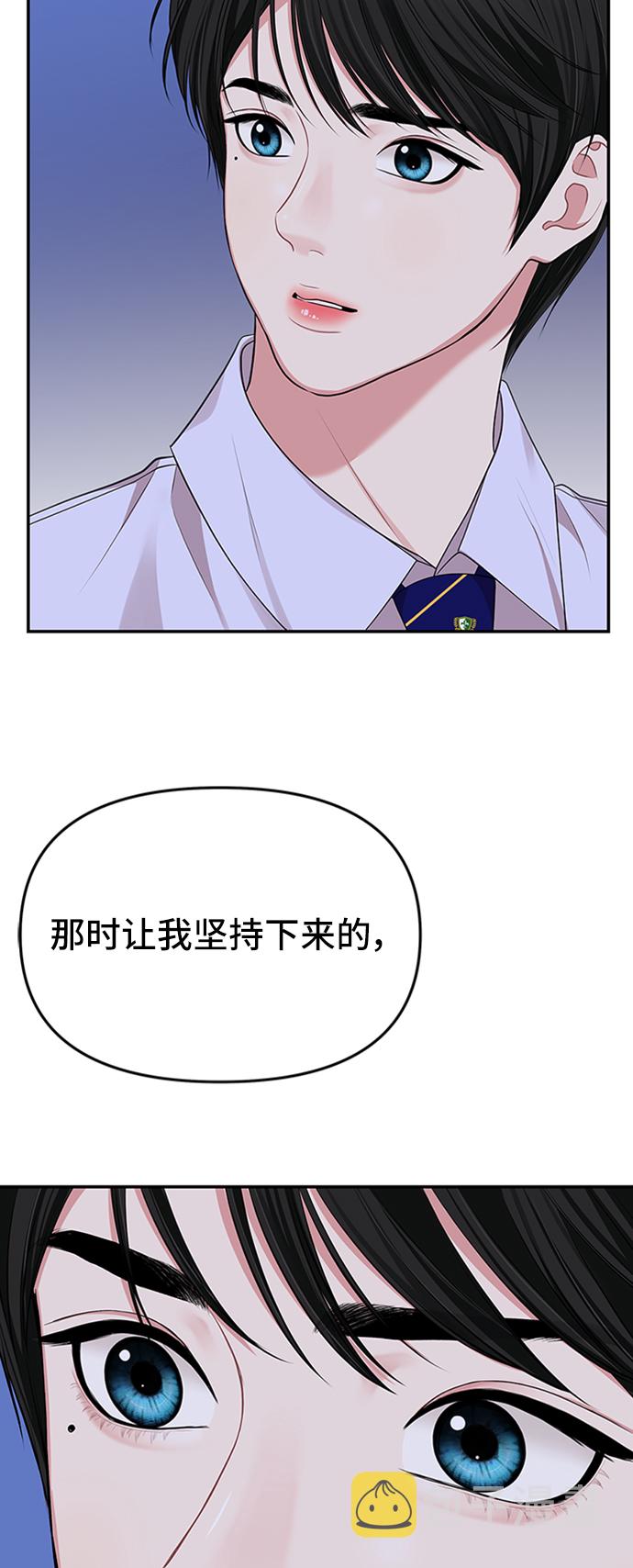 第34话19