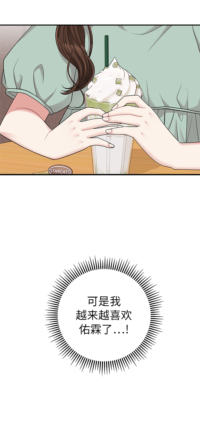 第15话25