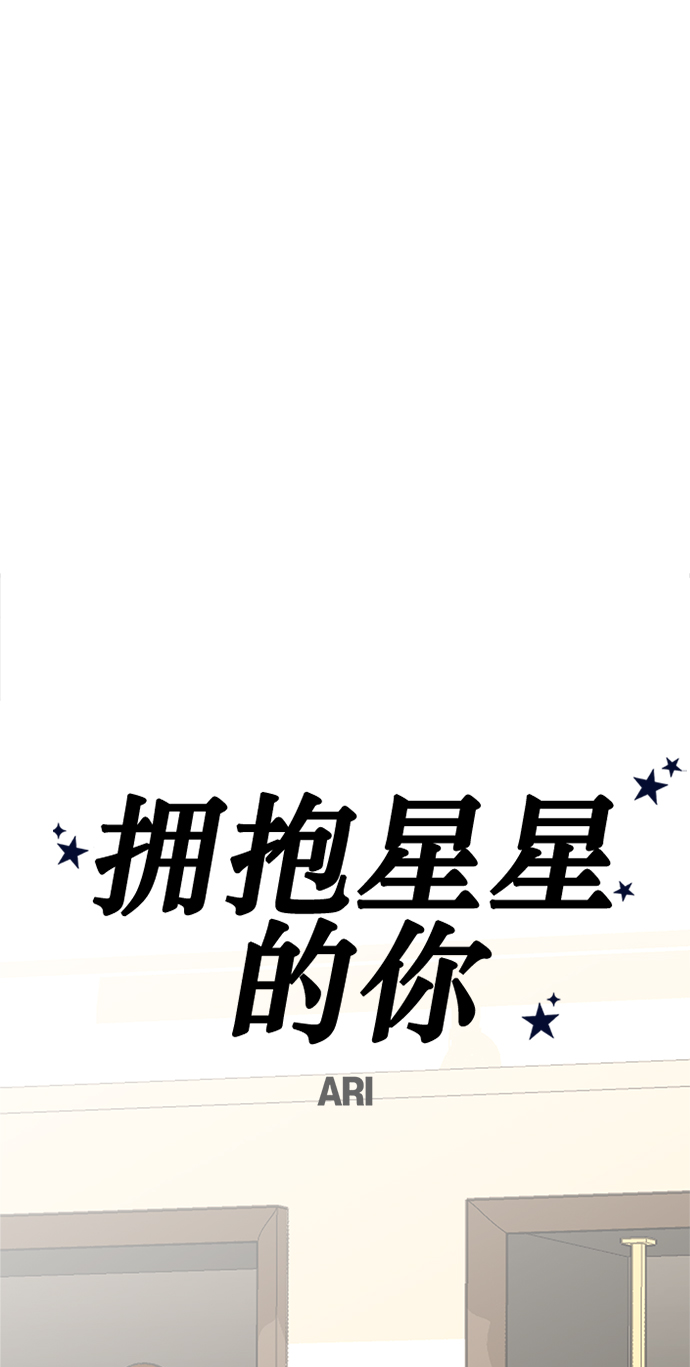 第85话26