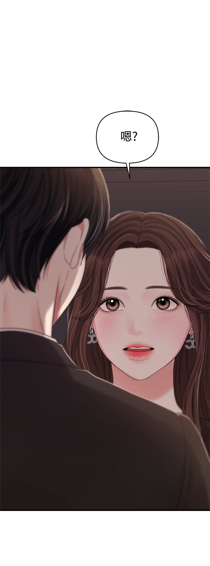 第101话94