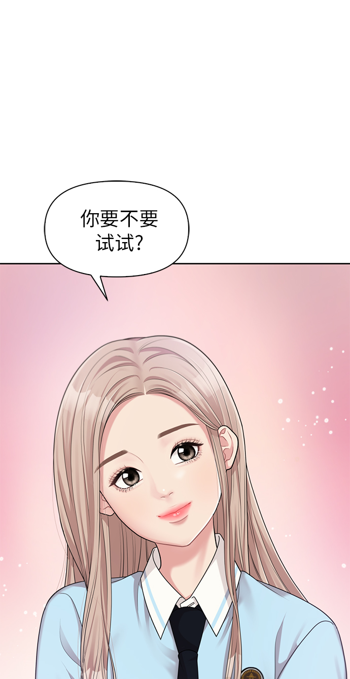 第8话92