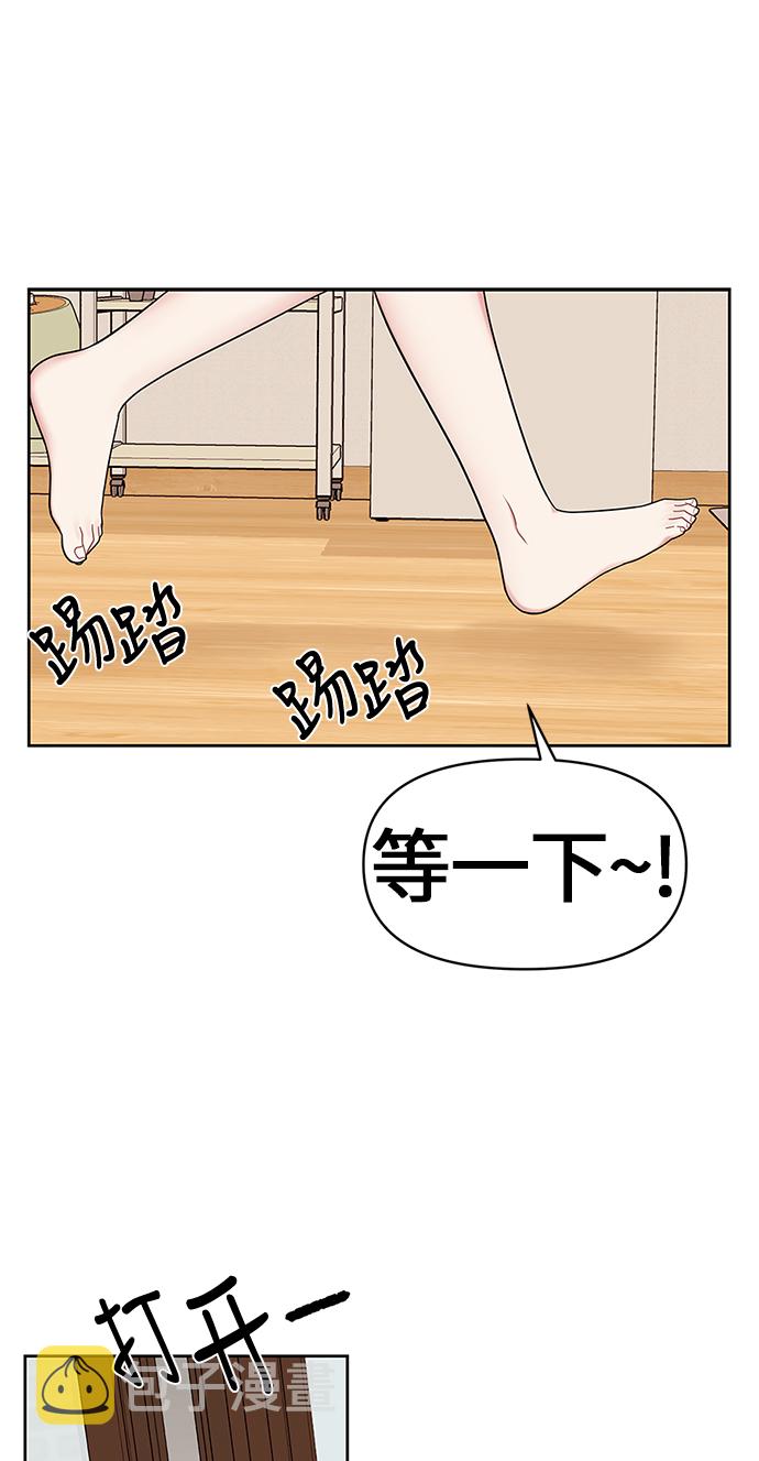 第10话17