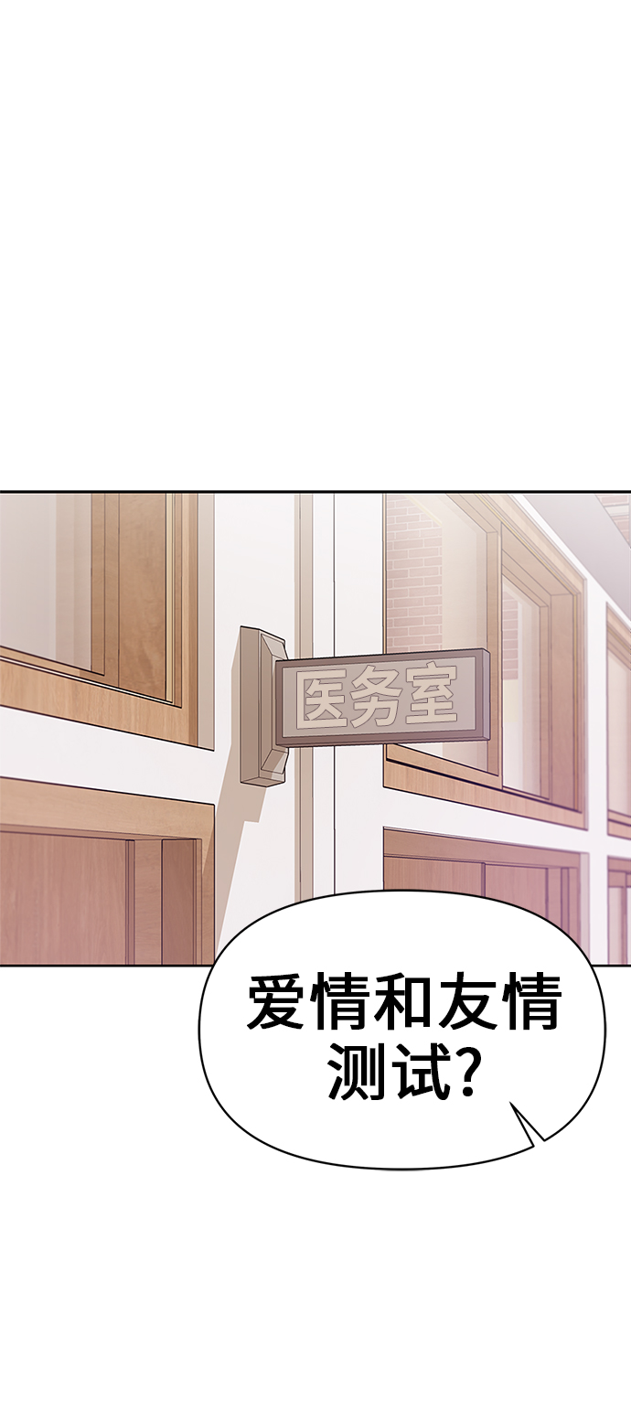 第9话1