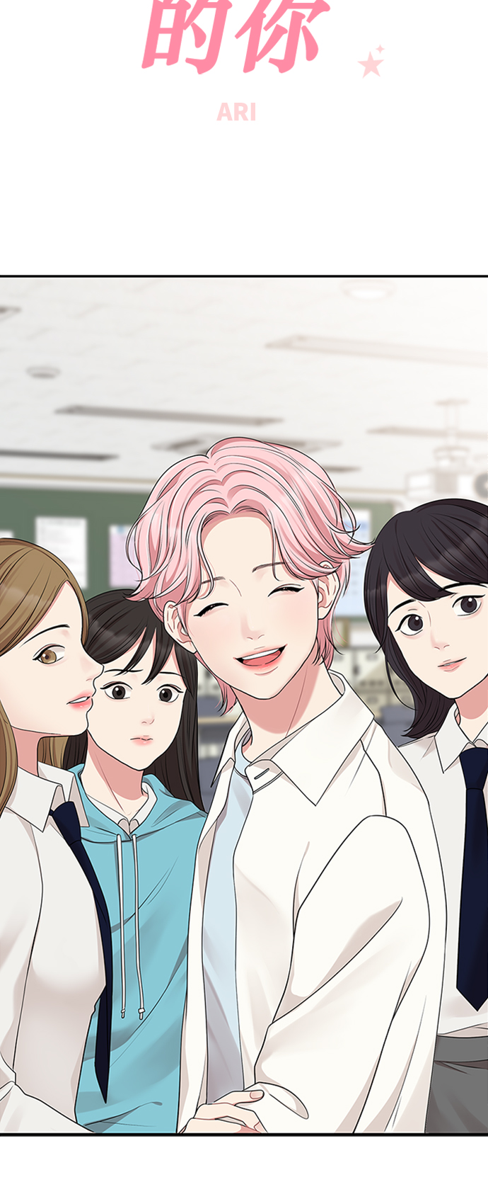 第39话47