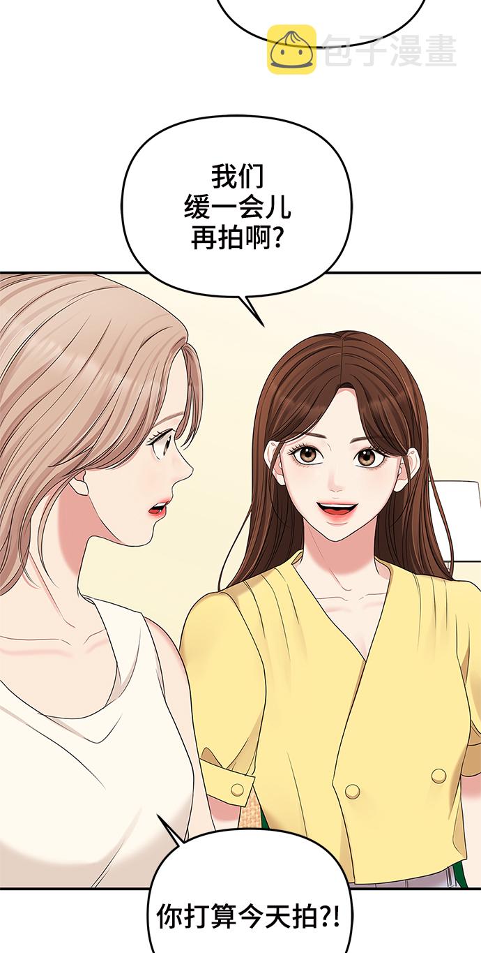 第60话56