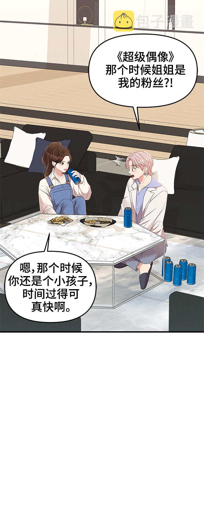 第78话21