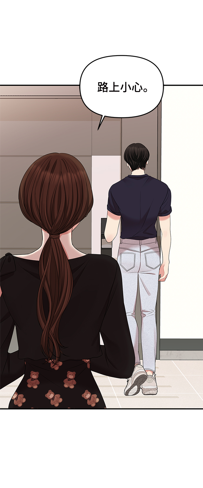 第59话36
