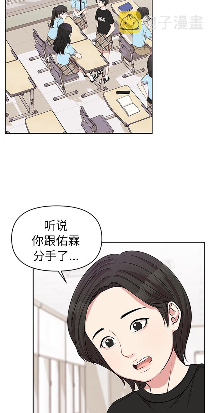 第14话38