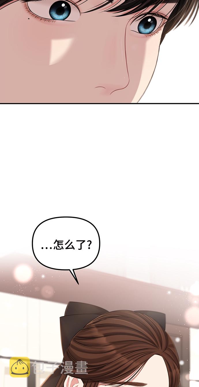 第82话4