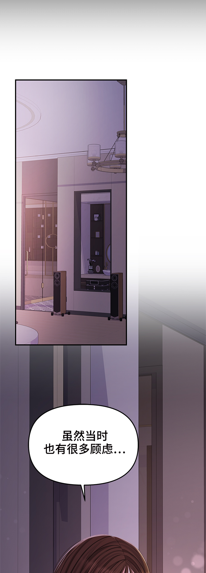 第95话46