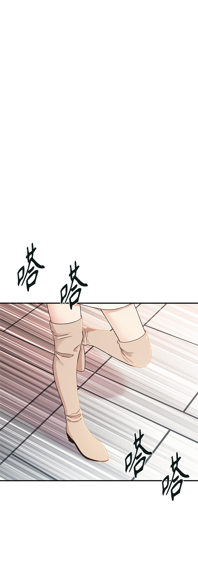 第89话75