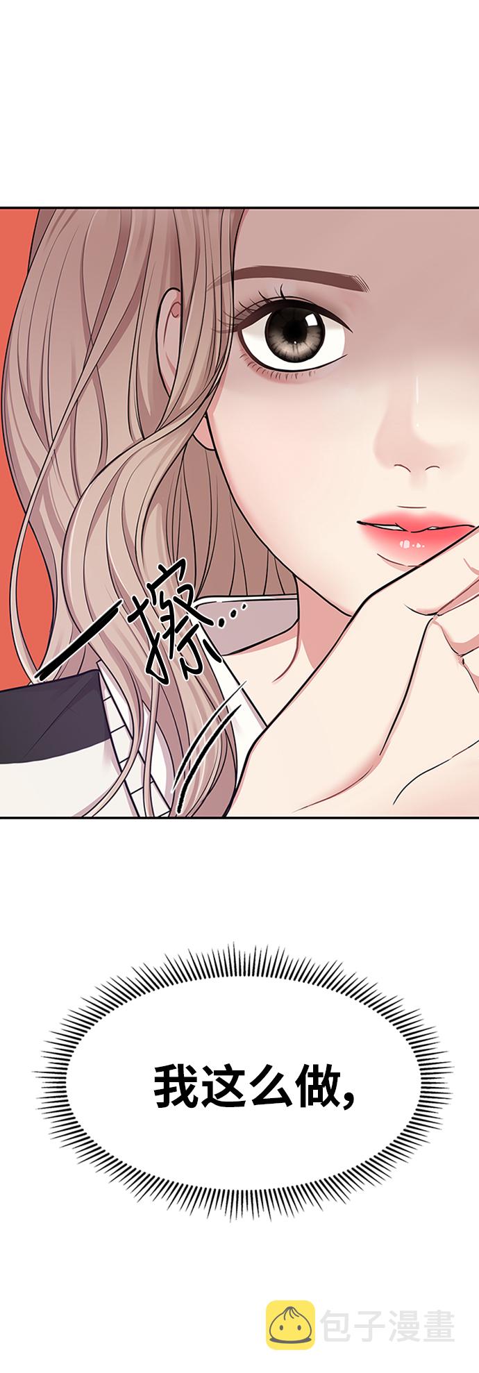 第18话9