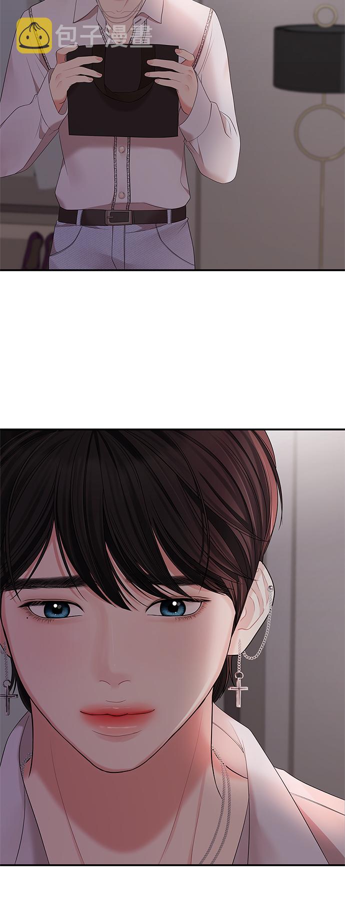 第66话14