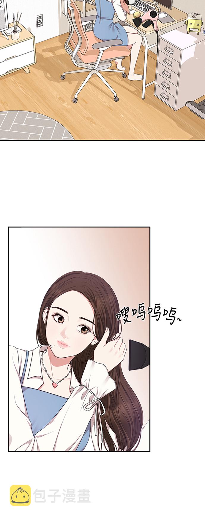 第20话2