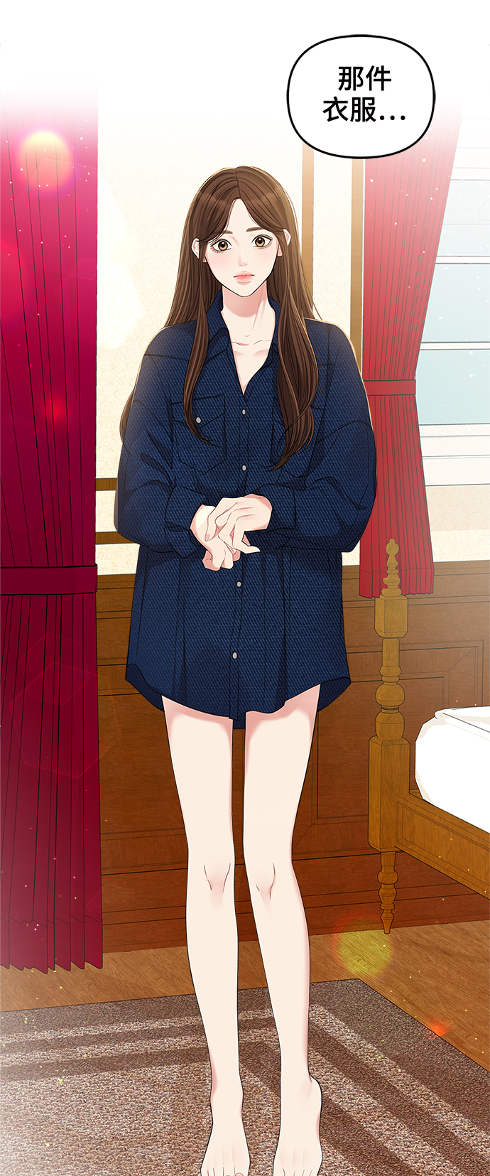 第85话45