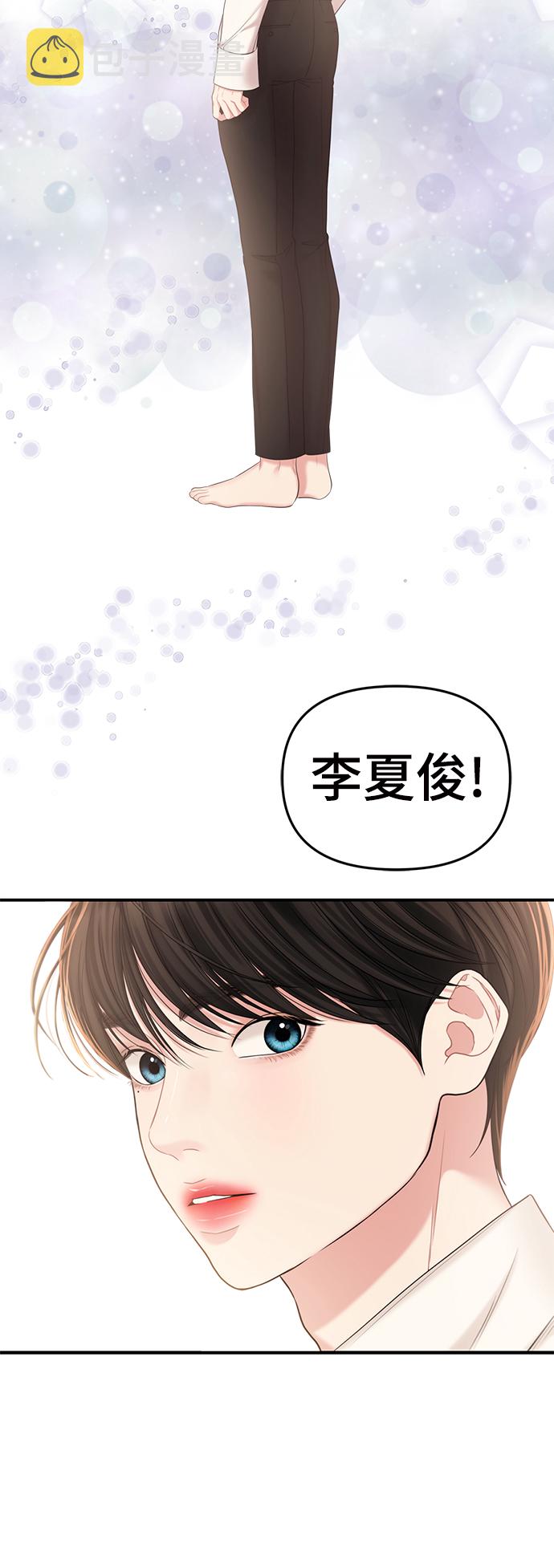 第68话64