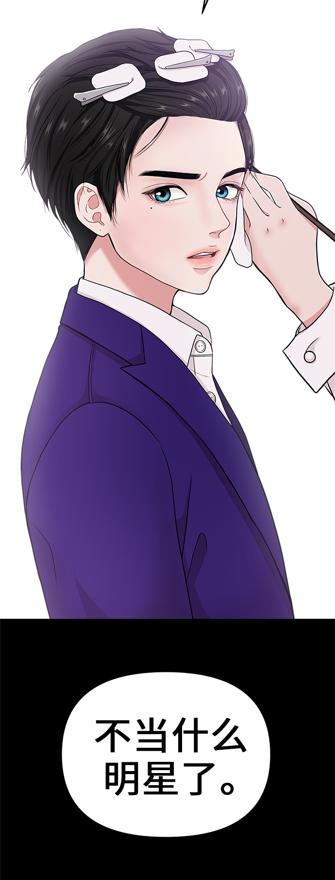 序幕17