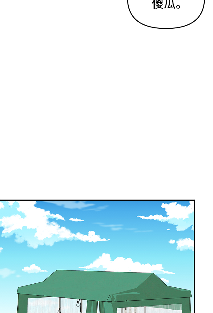 第41话48