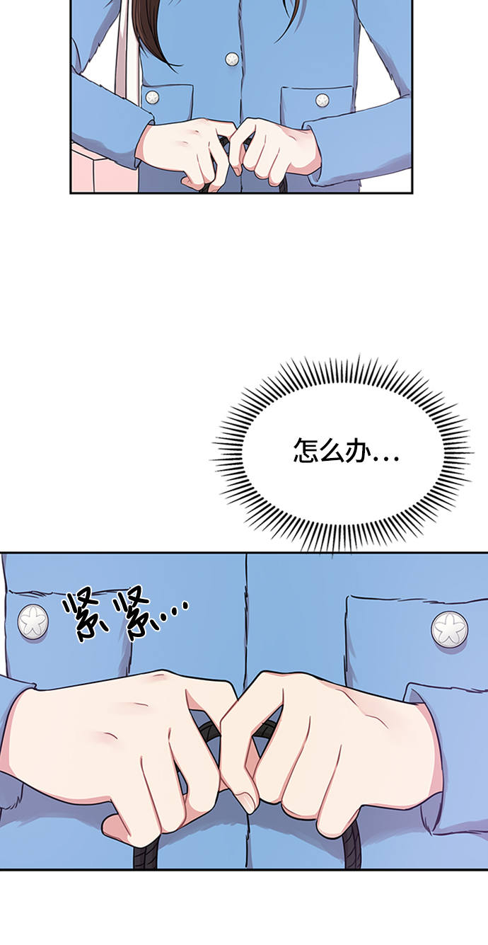 第26话23