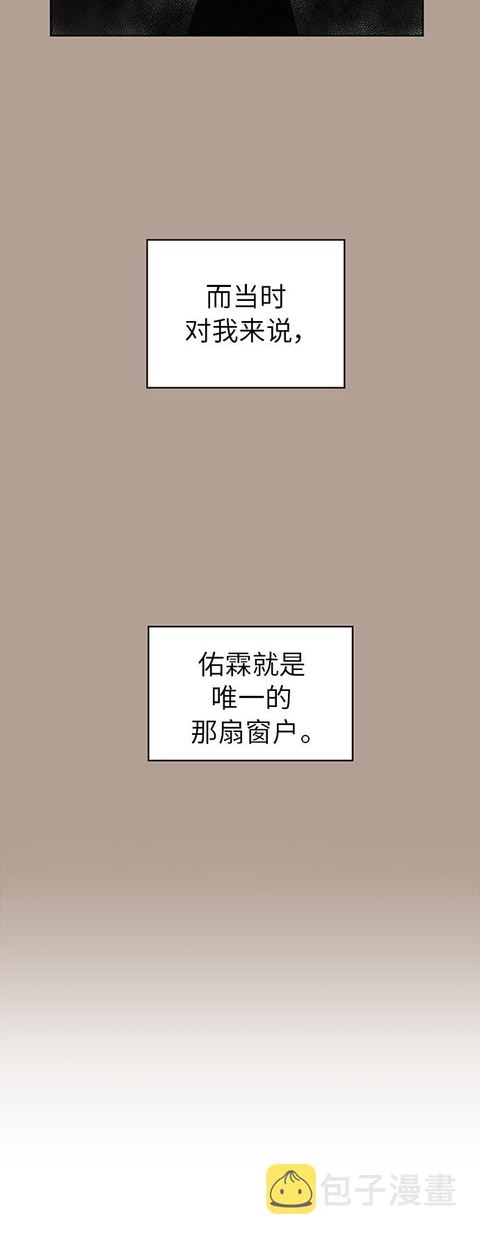第12话28