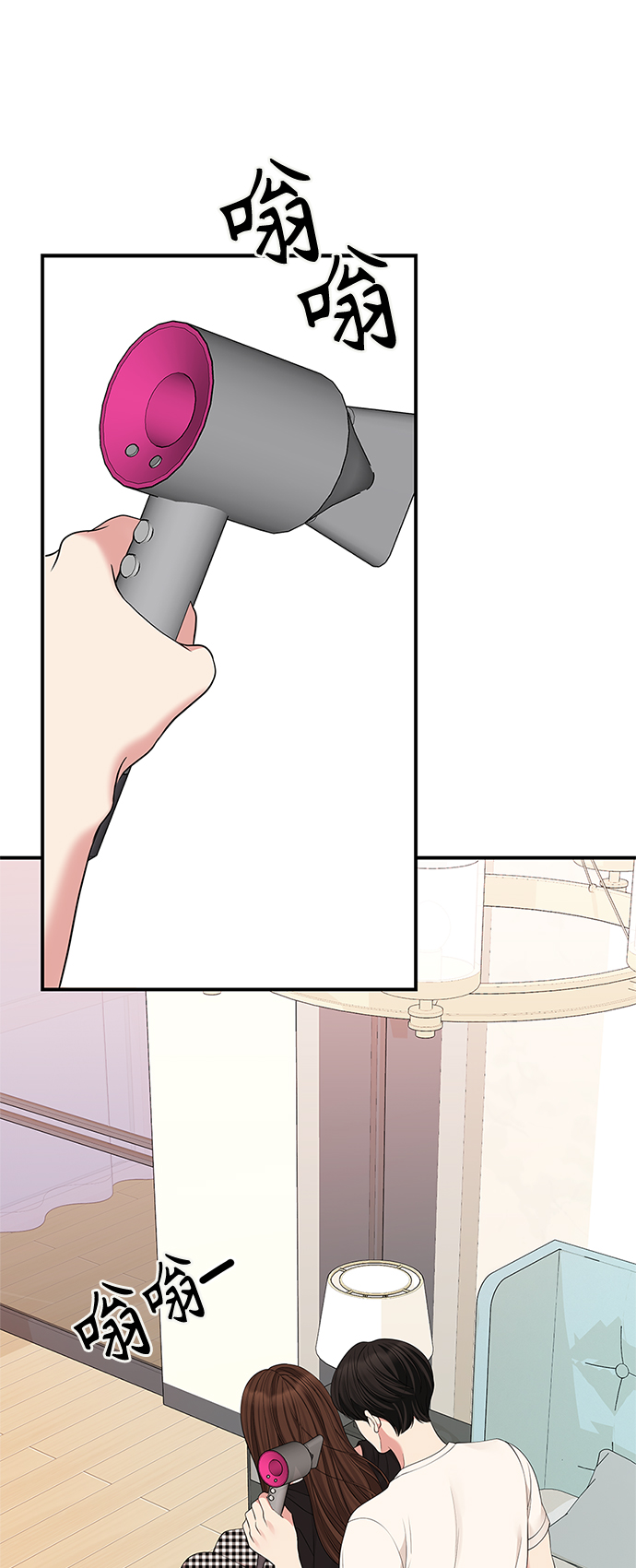 第104话71