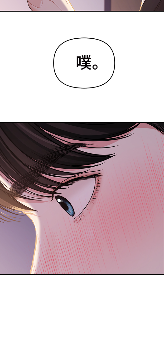 第91话42