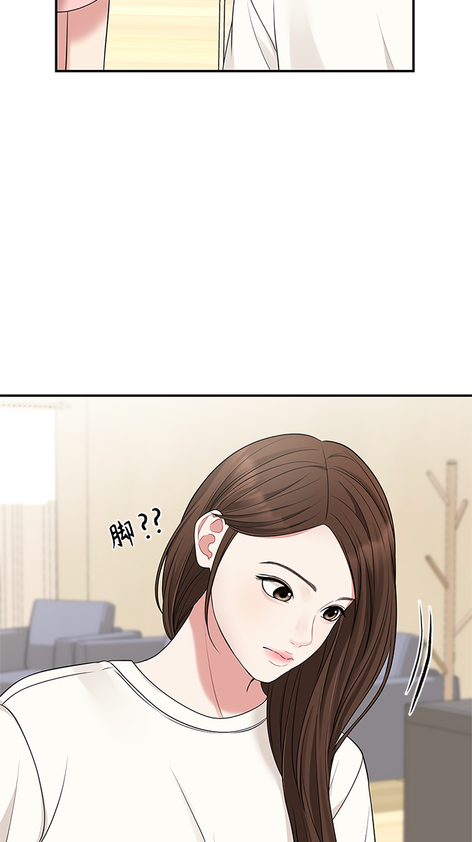 第45话20