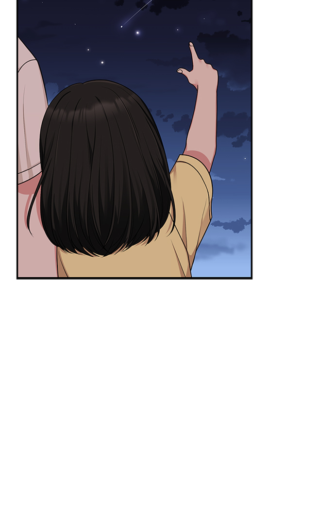 第16话79