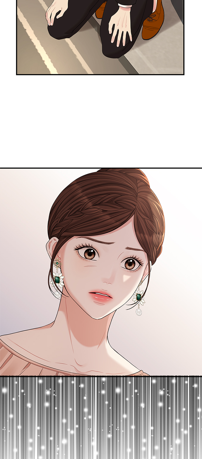 第67话16