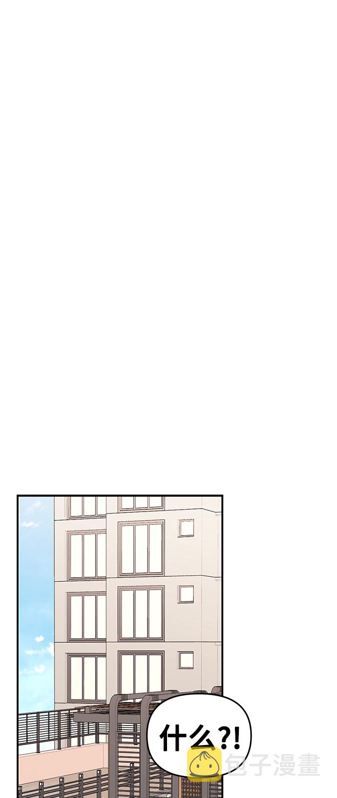 第96话46