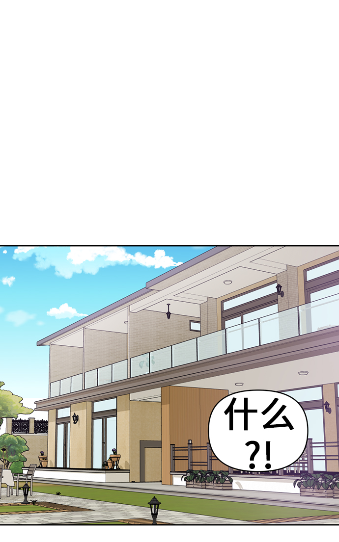 第7话75
